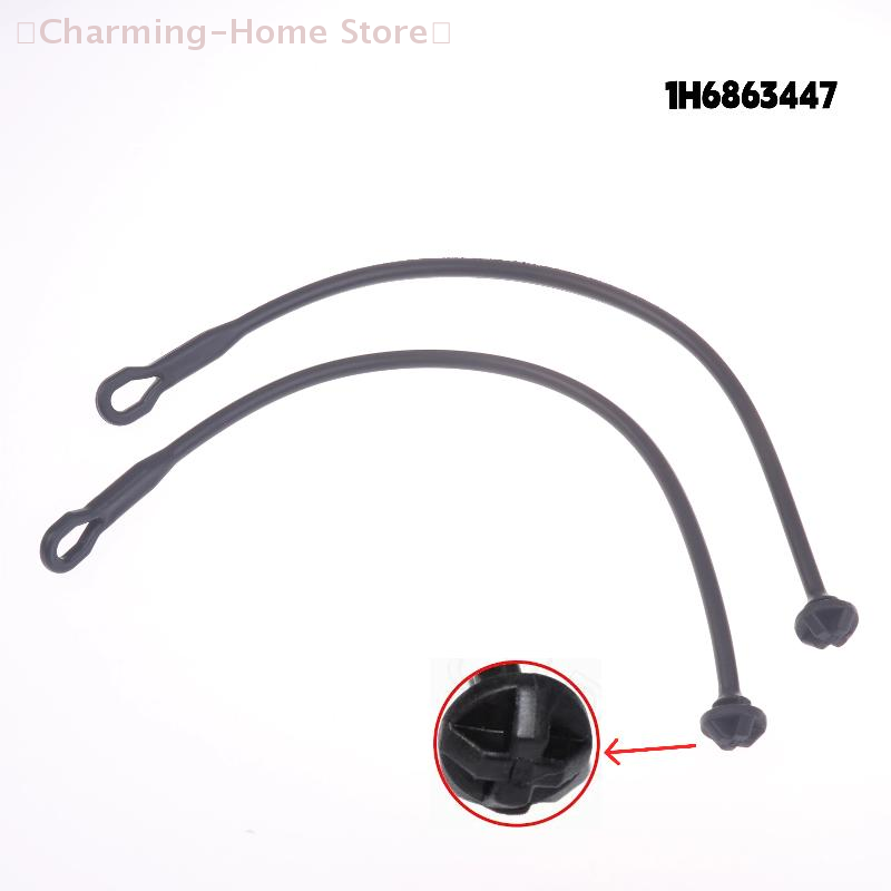 【M】2개 1H6863447 리어 트렁크 파셀 쉘프 스 - Golf Equipment Drawing 리뷰 및 가격
