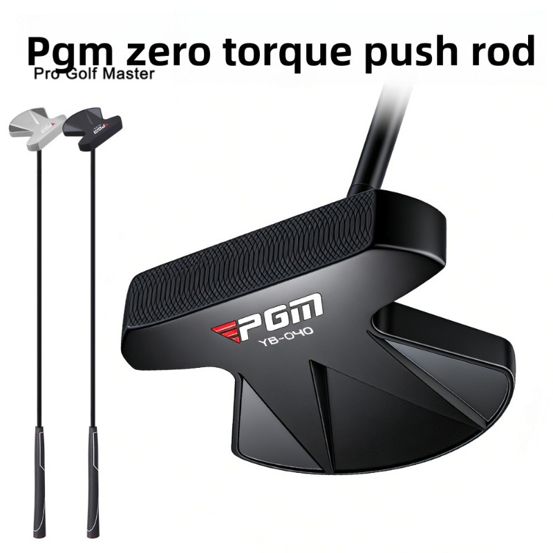 PGM 골프 퍼터 제로 토크 말렛 퍼터 높은 MOI 낮 - Golf Zero 리뷰 및 가격