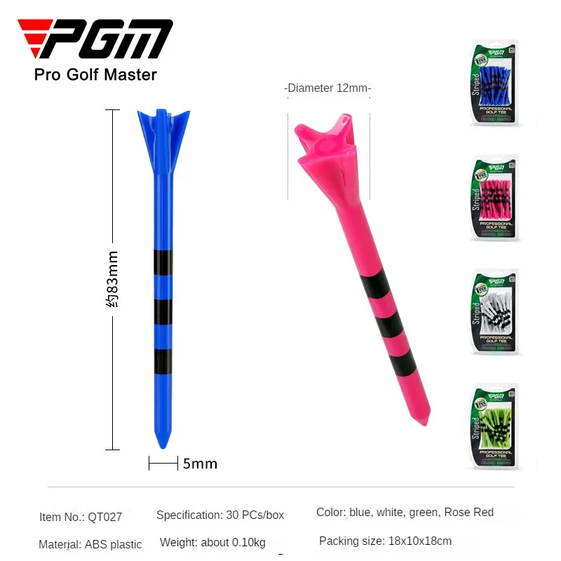 PGM 골프 티 리미트 마크 83mm 서브 우드 롱 볼 - Golf Ball Premium 리뷰 및 가격